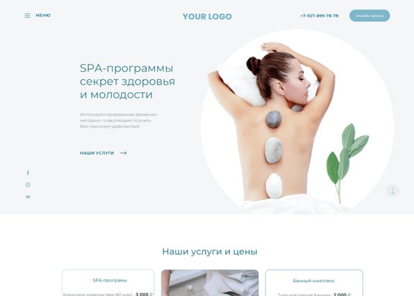 Image Gallery