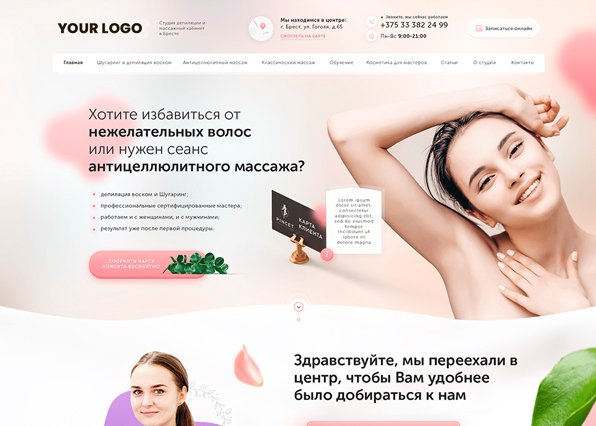 Image Gallery